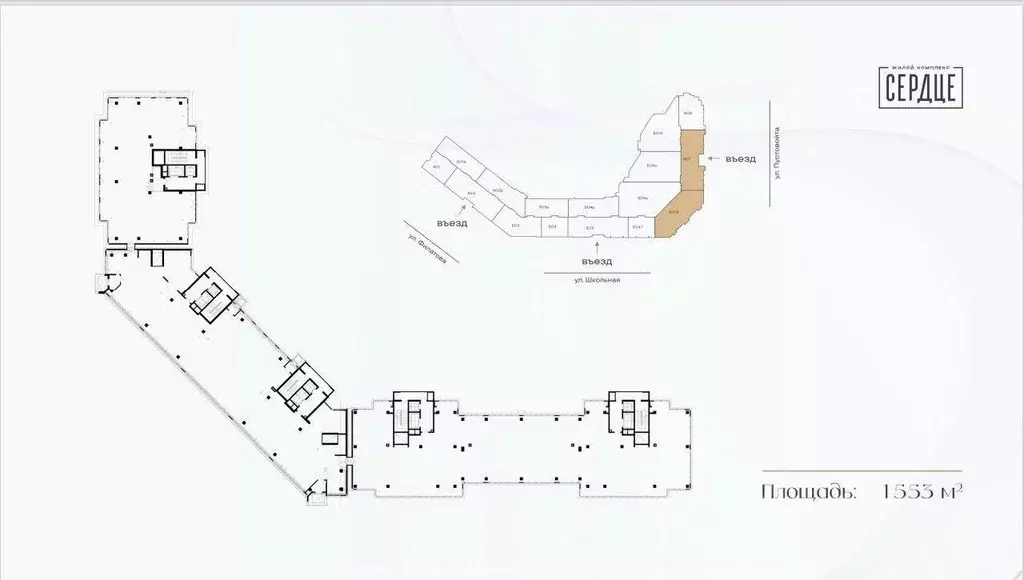 Помещение свободного назначения в Саратовская область, Саратов ... - Фото 2