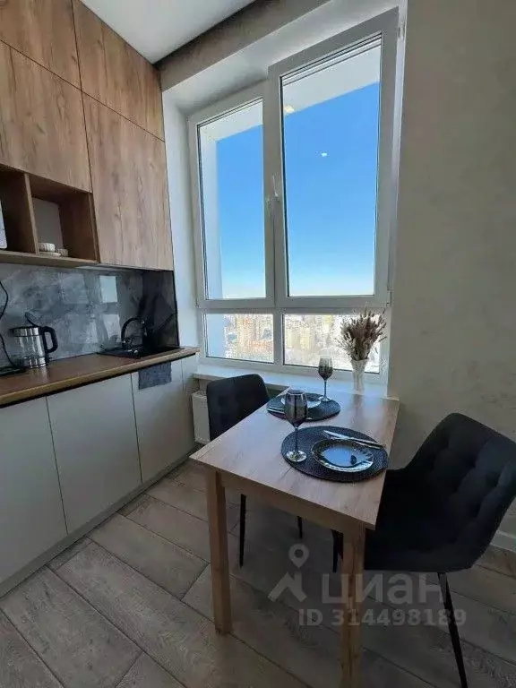 1-к кв. Башкортостан, Уфа бул. Давлеткильдеева, 5 (35.0 м) - Фото 1