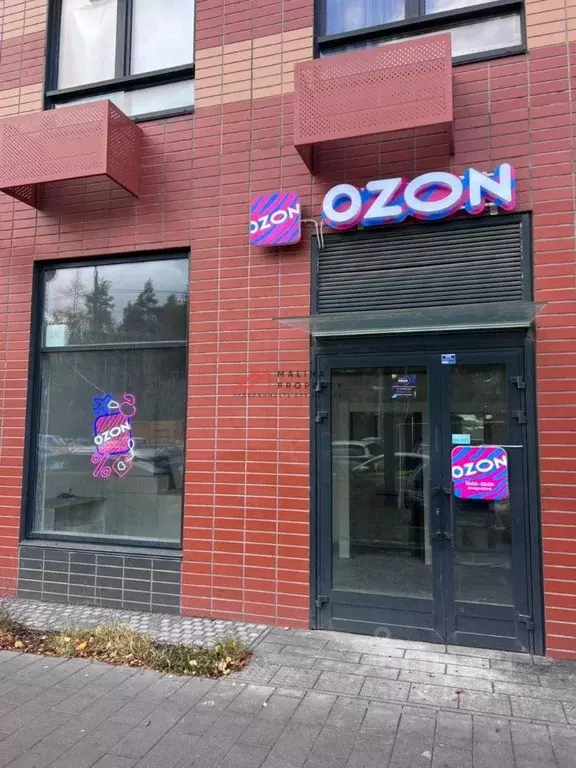 Торговая площадь в Московская область, Ленинский городской округ, ... - Фото 1