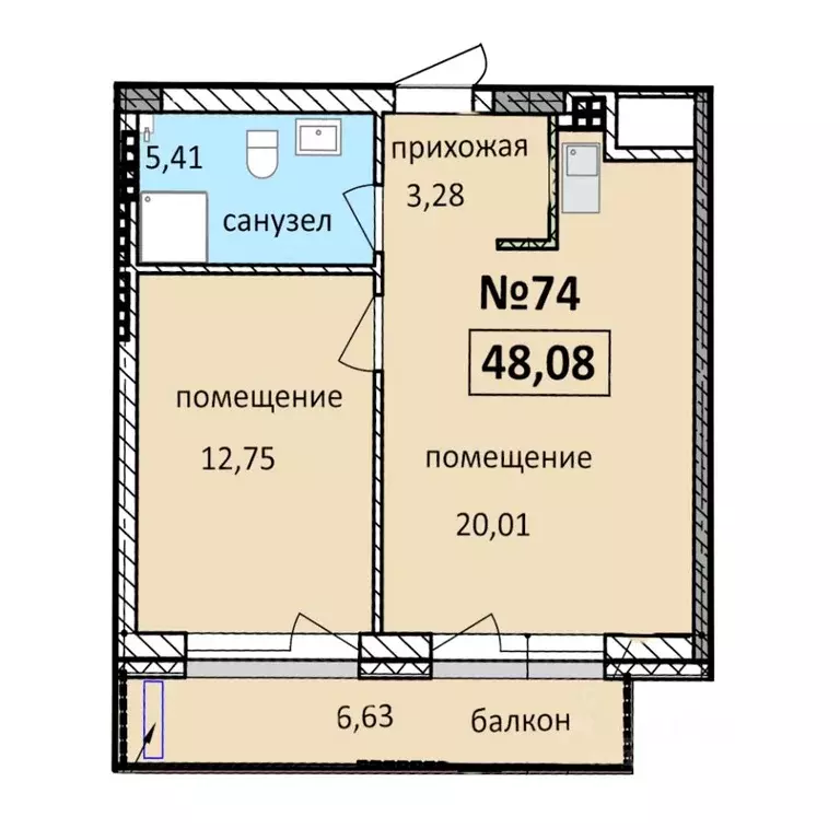 2-к кв. Калининградская область, Балтийск  (48.08 м) - Фото 0