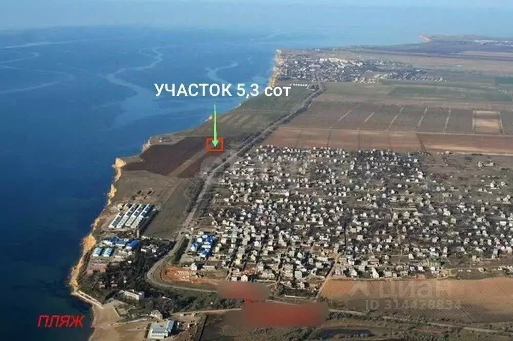Участок в Севастополь с. Орловка, ш. Качинское (5.3 сот.) - Фото 0