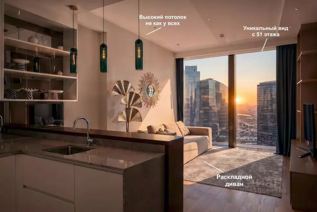 2-к кв. Москва 1-й Красногвардейский проезд, 22с2 (72.0 м) - Фото 1