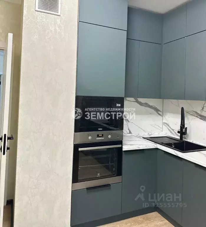 2-к кв. Московская область, Красногорск ул. Игоря Мерлушкина, 12 (65.6 ... - Фото 2