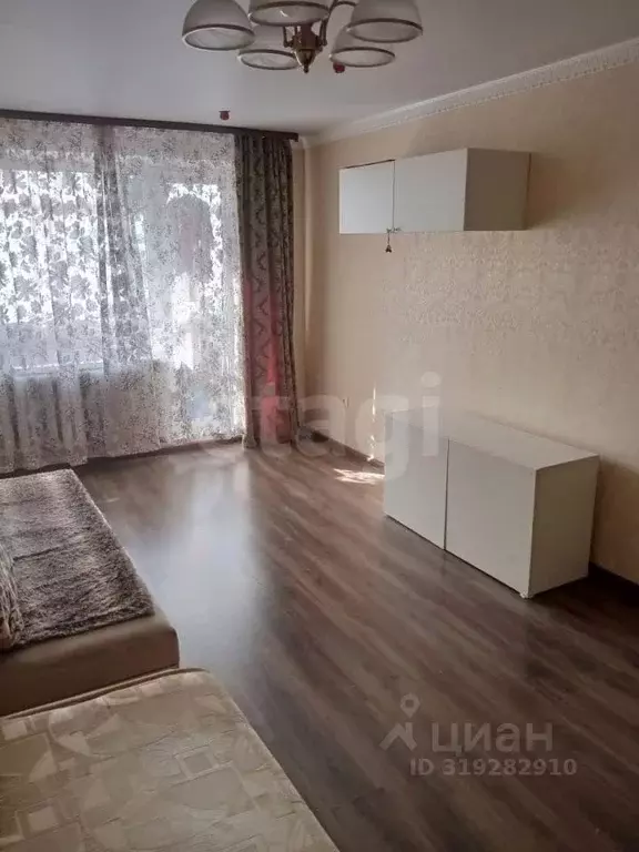 2-к кв. Башкортостан, Уфа ул. Степана Злобина, 34 (47.5 м) - Фото 0