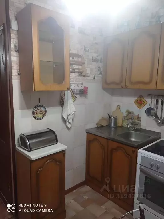 1-к кв. Москва Алтуфьевское ш., 30В (38.9 м) - Фото 1