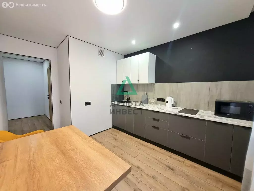 1-комнатная квартира: Уфа, улица Гази Загитова, 11/2 (45.3 м) - Фото 2