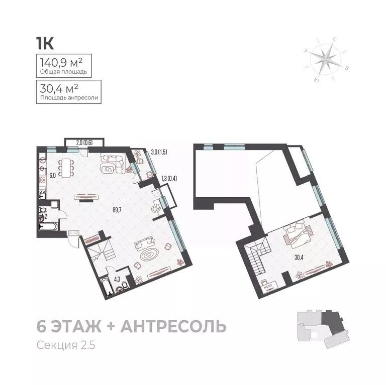 2-к кв. Пермский край, Пермь Вышка II мкр, Ветлан жилой комплекс ... - Фото 2