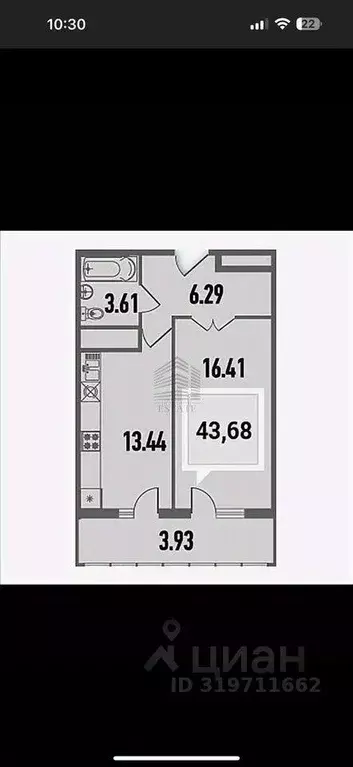 Квартира, 1 комната, 46.3 м - Фото 1