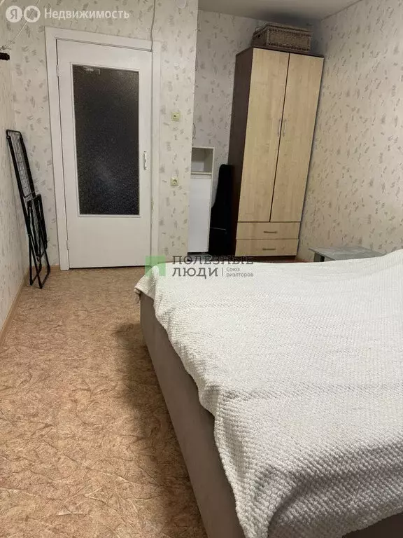 1-комнатная квартира: Ижевск, улица Зои Космодемьянской, 14 (34 м) - Фото 2