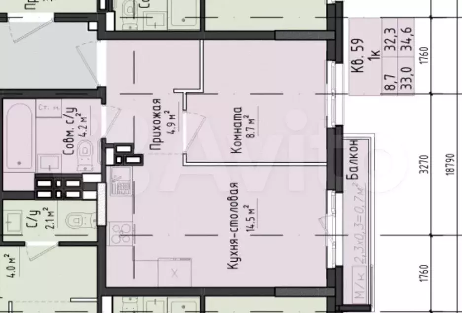 1-к. квартира, 34,6 м, 8/10 эт. - Фото 0