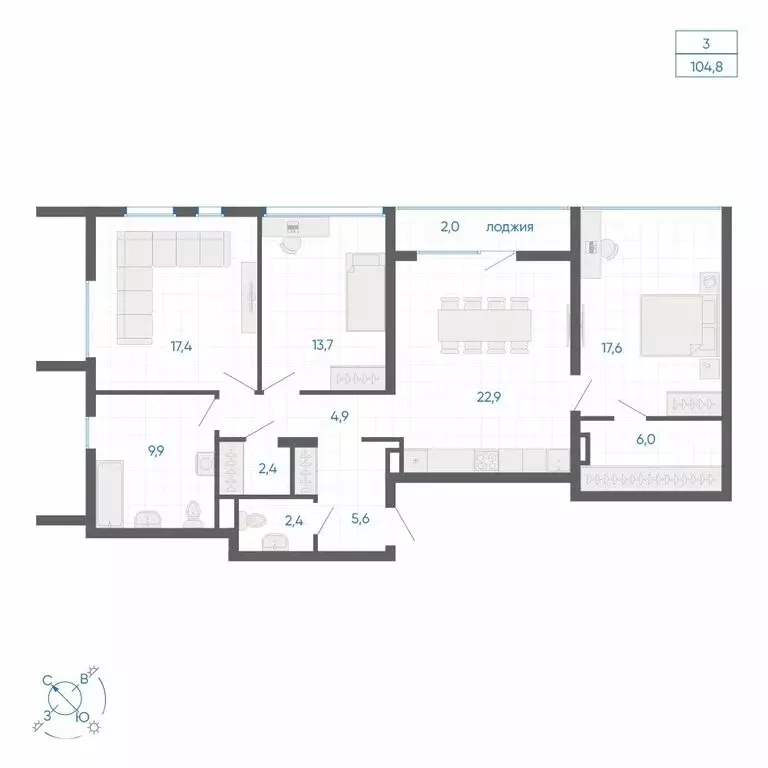 3-комнатная квартира: Екатеринбург, улица Вильгельма де Геннина, 59 ... - Фото 2