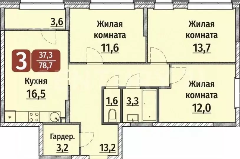 3-к кв. Чувашия, Чебоксары ул. Энергетиков, 17 (78.7 м) - Фото 0