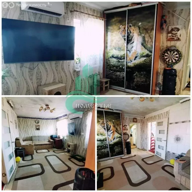 Дом в Ленинский район, село Горностаевка (46 м) - Фото 2