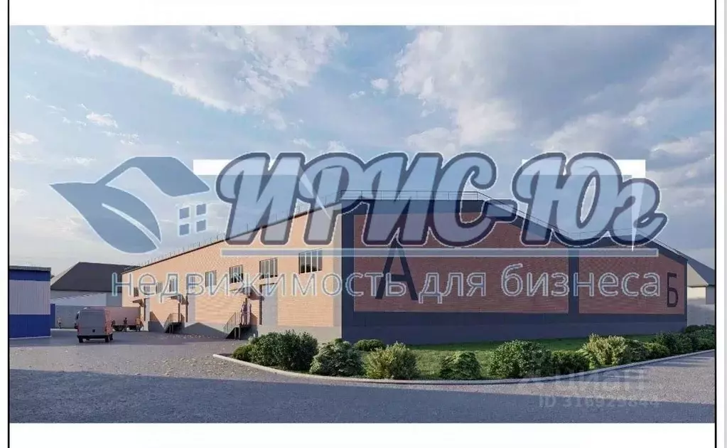 Склад в Краснодарский край, Краснодар пос. Белозерный, ул. Гаражная ... - Фото 1