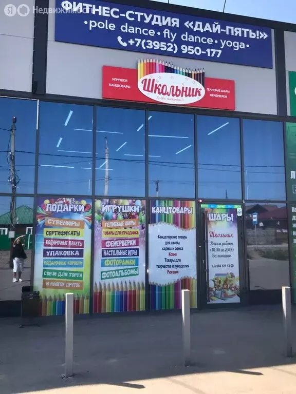 Помещение свободного назначения (60 м) - Фото 1