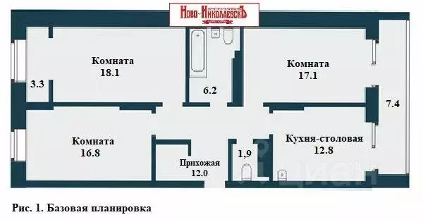 Квартира, 3 комнаты, 95 м - Фото 0
