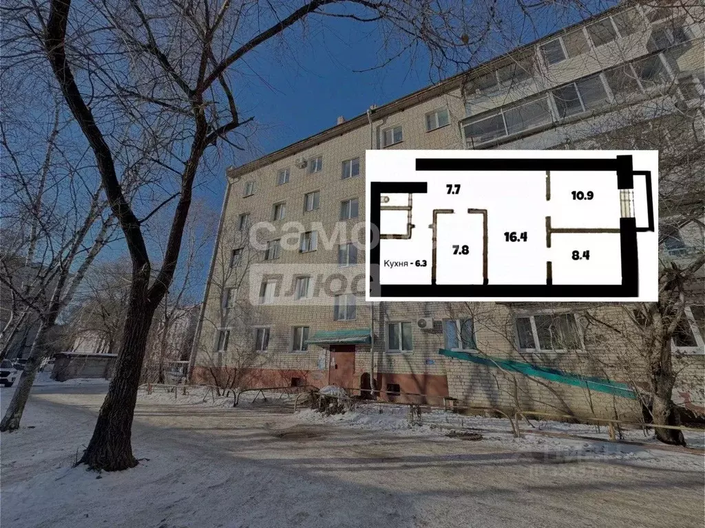 4-к кв. Амурская область, Благовещенск ул. Мухина, 9 (68.0 м) - Фото 1