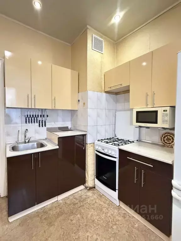 2-к кв. Кировская область, Киров пер. Дружбы, 8 (49.5 м) - Фото 1