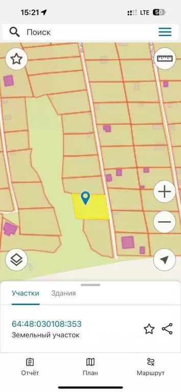 Участок в Саратовская область, Саратов проезд 5-й Большой Семхозовский ... - Фото 2