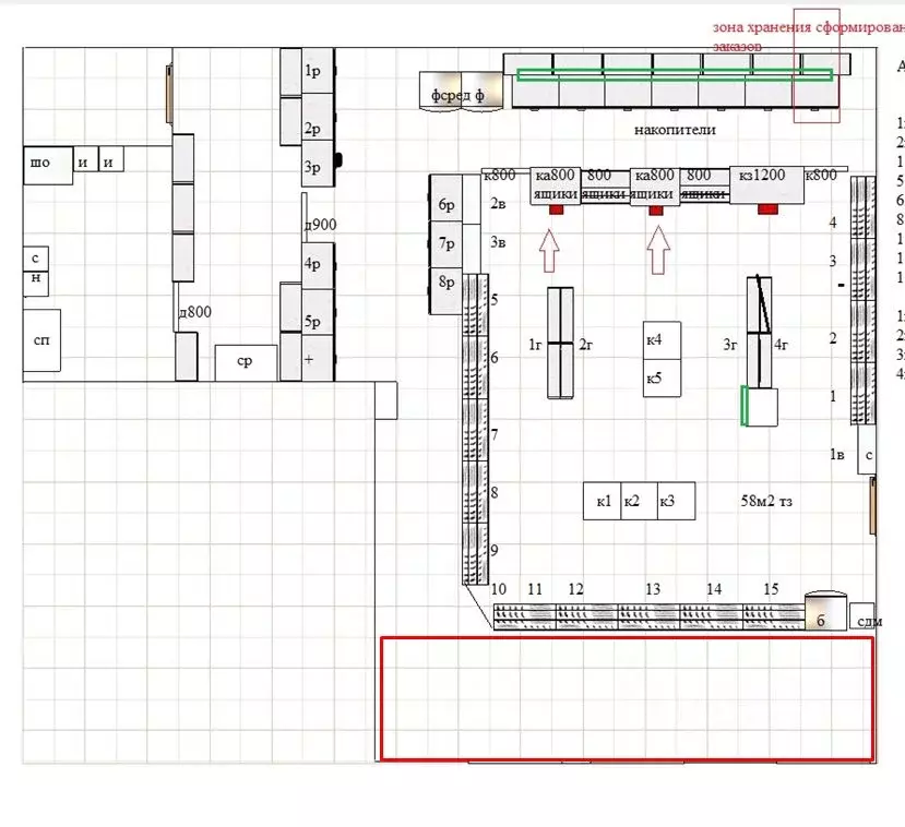 Помещение свободного назначения в Астраханская область, пос. ... - Фото 2