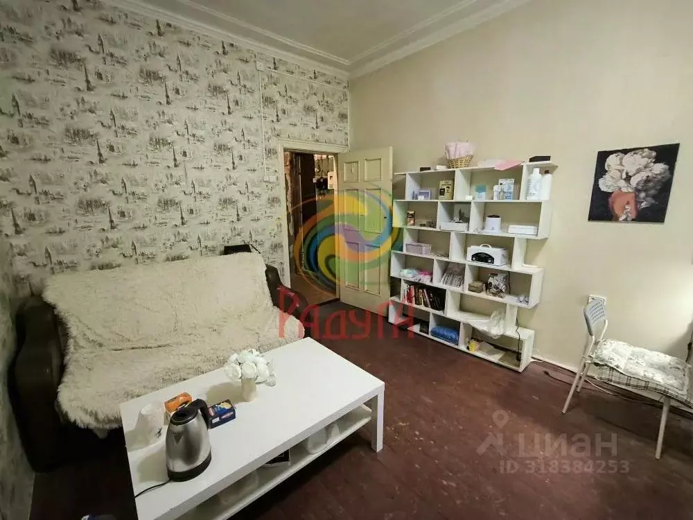 2-к кв. Ивановская область, Иваново 10-й проезд, 8 (48.5 м) - Фото 1