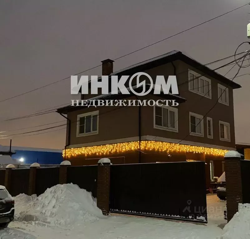 Дом в Московская область, Балашиха Саввино мкр, ул. 1-я Светлая, 29 ... - Фото 1