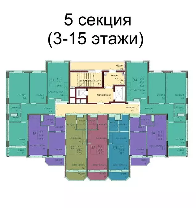 3-к кв. Тульская область, Тула городской округ, с. Осиновая Гора, ... - Фото 2