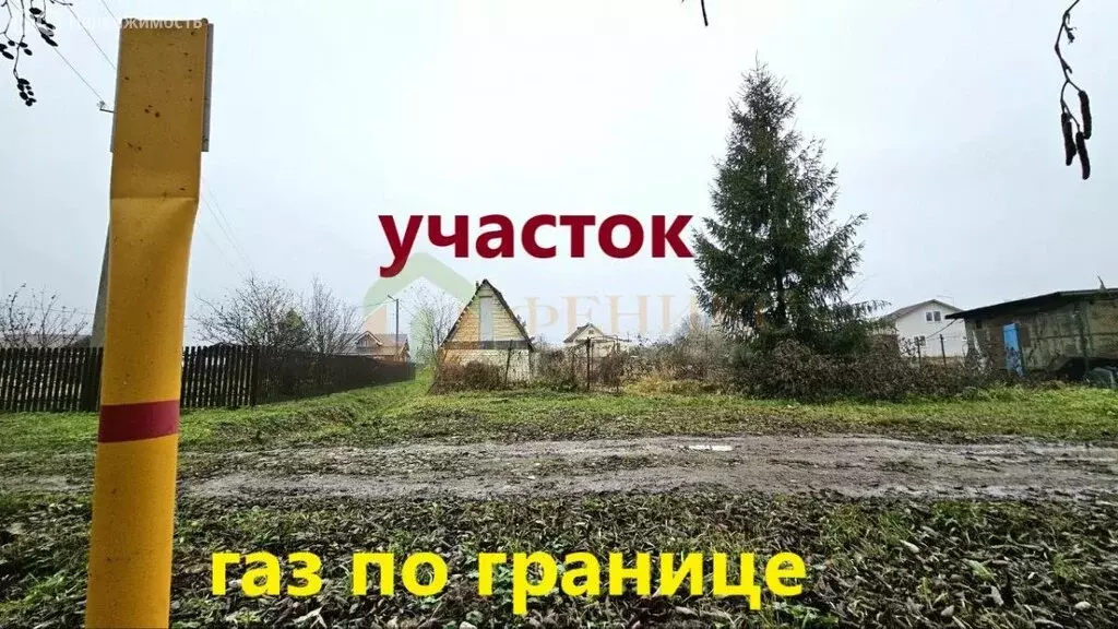 Участок в Самара, Ленинградская улица (15 м) - Фото 1