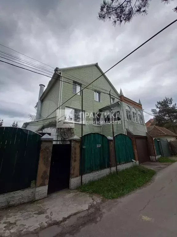Дом 243 м на участке 8 сот. - Фото 0