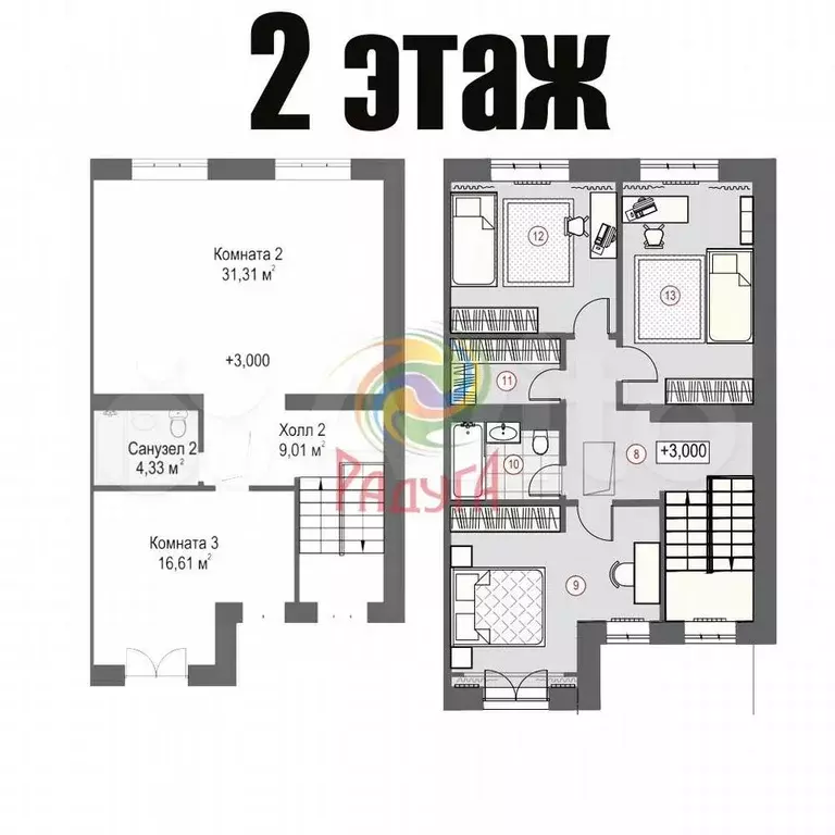 5-к. квартира, 210 м, 1/3 эт. - Фото 1