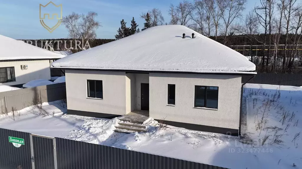 Дом в Свердловская область, Сысертский муниципальный округ, д. ... - Фото 2