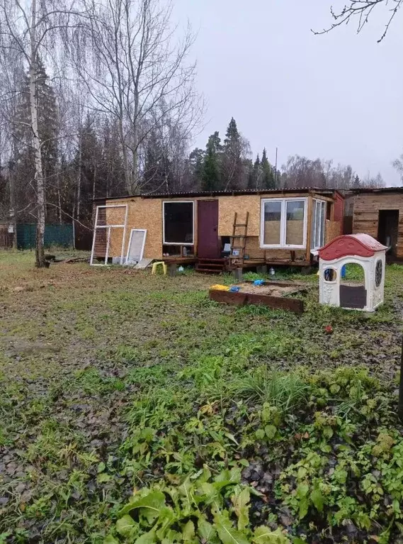 Участок в Московская область, Богородский городской округ, с. ... - Фото 1