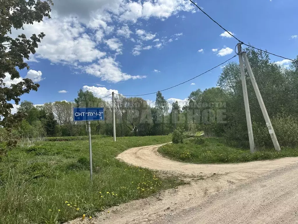 Участок в Смоленская область, Смоленский муниципальный округ, Луч ... - Фото 0