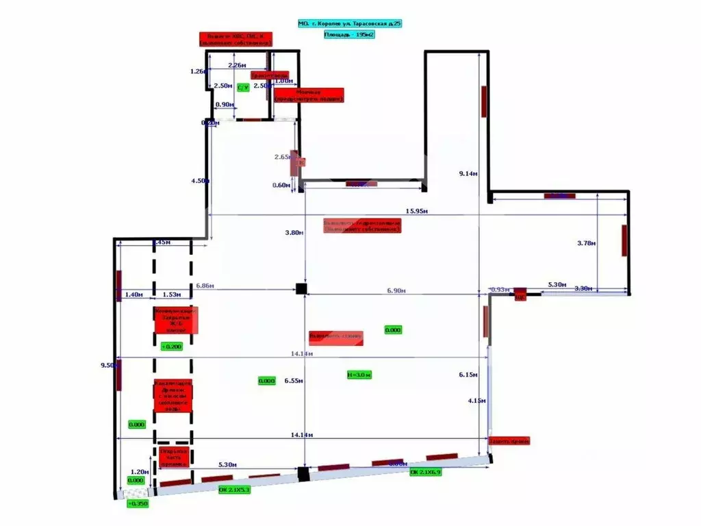 Помещение свободного назначения в Московская область, Королев ул. ... - Фото 2