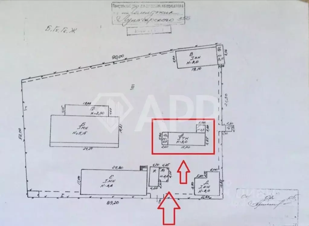Склад в Краснодарский край, Геленджик просп. Геленджикский, 356 (146 ... - Фото 2