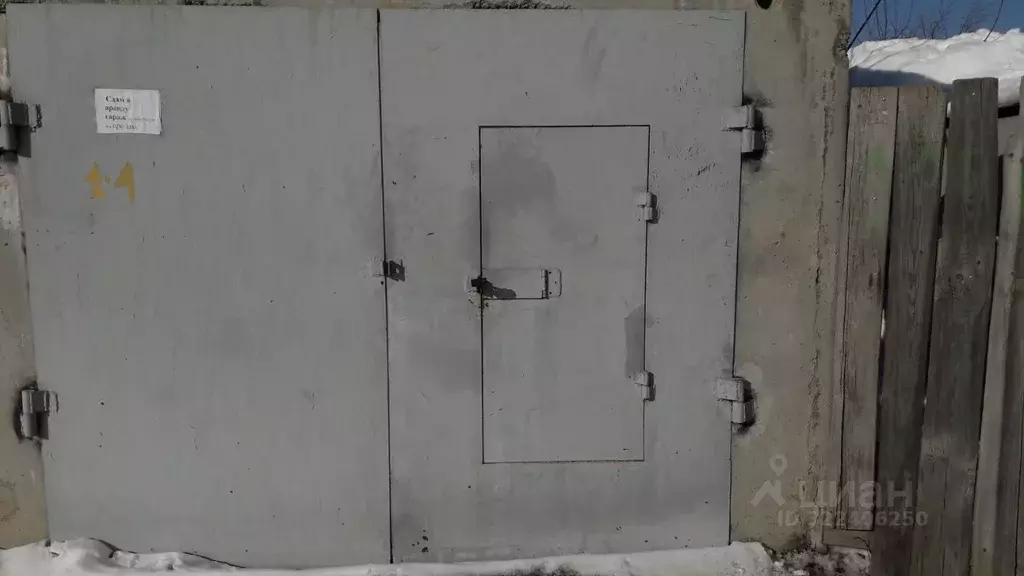 Гараж в Челябинская область, Челябинск ул. Братьев Кашириных, 100 (20 ... - Фото 1