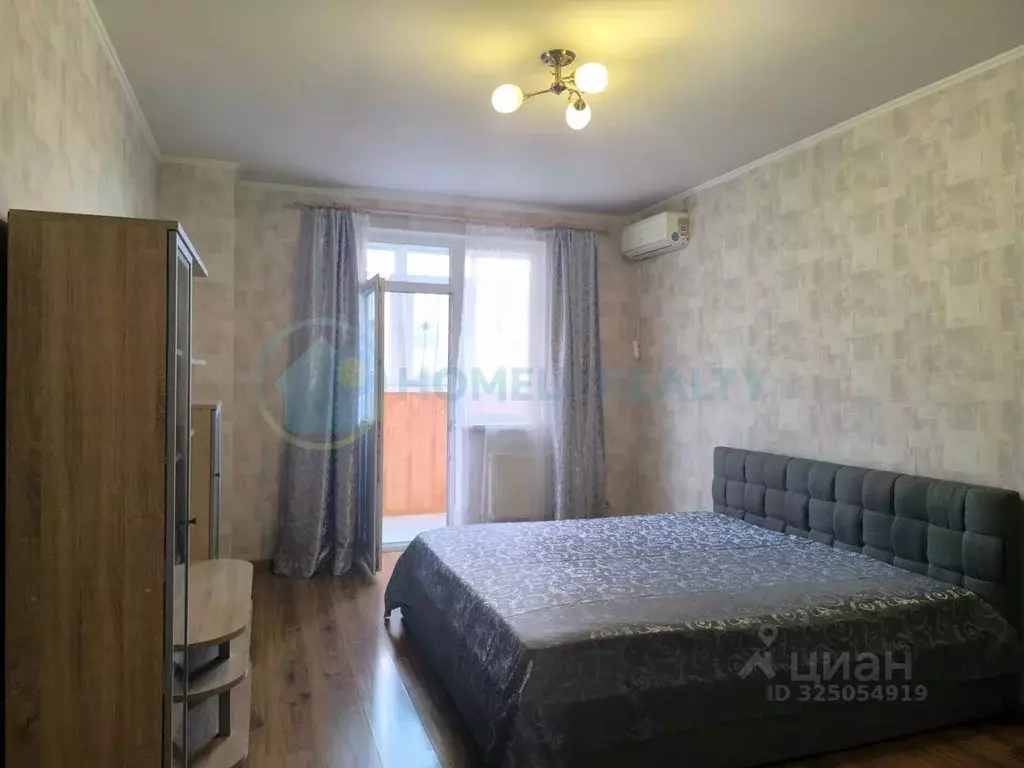 1-к кв. Севастополь ул. Руднева, 26/3 (41.2 м) - Фото 2