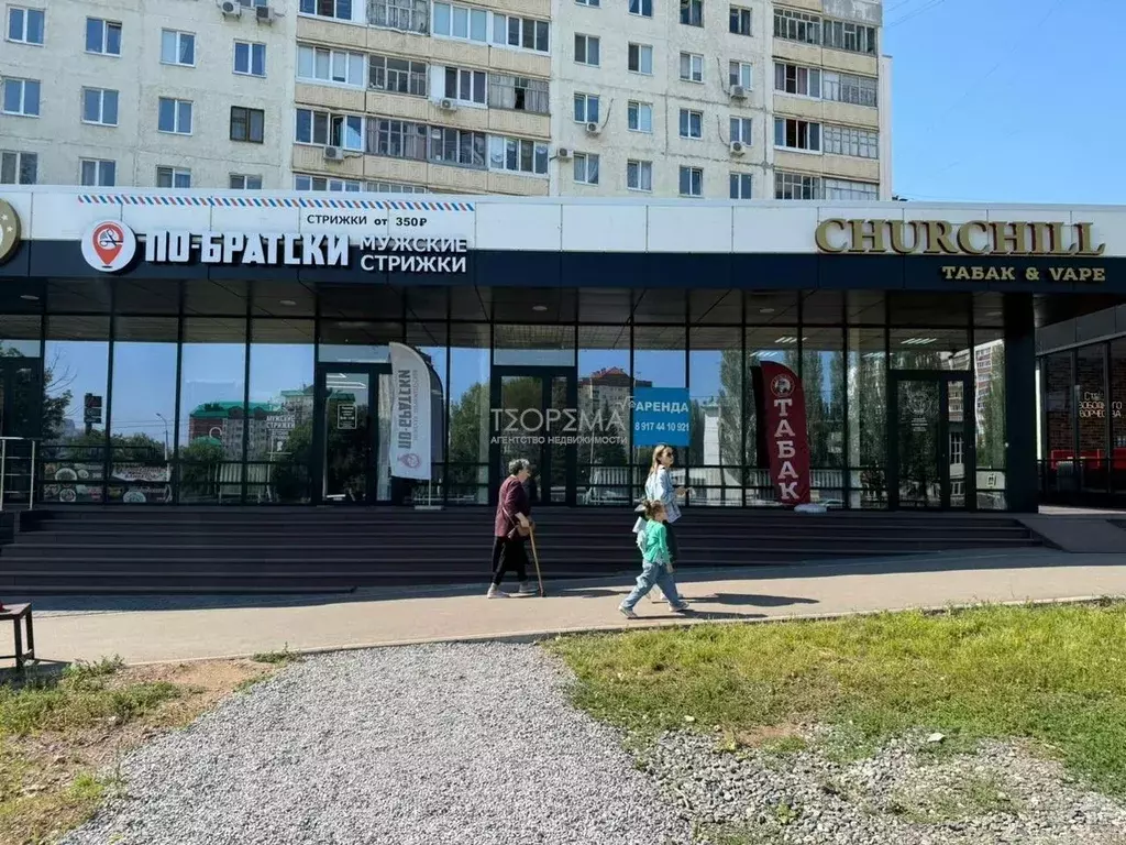 Торговая площадь в Башкортостан, Уфа Урал мкр,  (44 м) - Фото 0