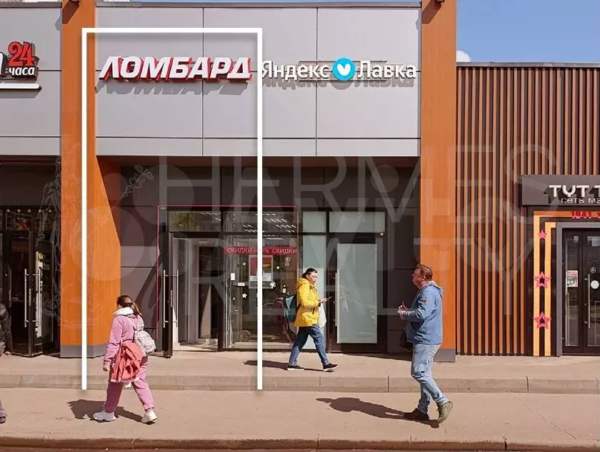 Продажа габ-торгового помещения 120.4 м2, м. Люблино в ЮВАО - Фото 0