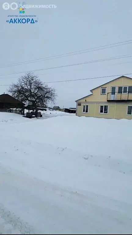 Участок в село Шахи, улица Загайнова (7 м) - Фото 1