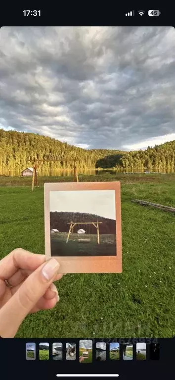 Дом в Башкортостан, Караидельский сельсовет, д. Уразбахты ул. ... - Фото 1