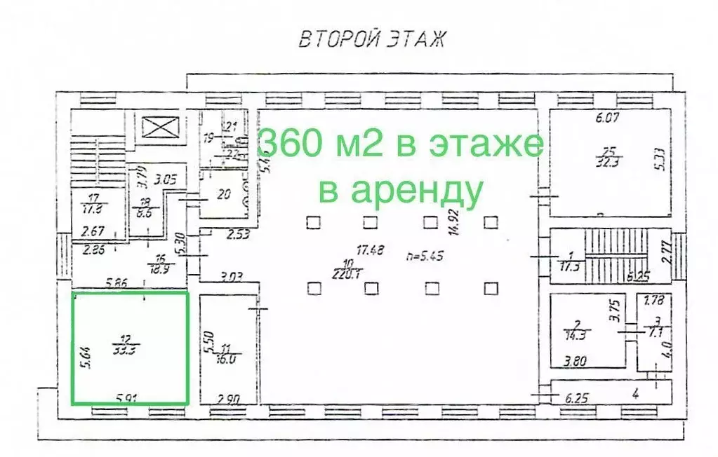 Офис в Вологодская область, Вологда ул. Мира, 36 (360 м) - Фото 0