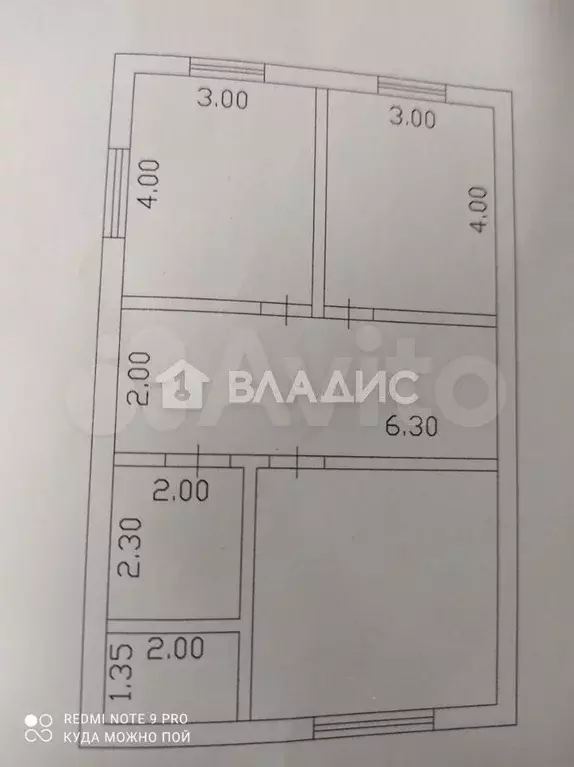 Дом 118,2 м на участке 4 сот. - Фото 1