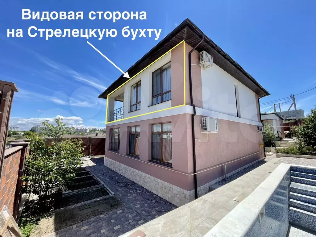 Дом 250 м на участке 6 сот. - Фото 1