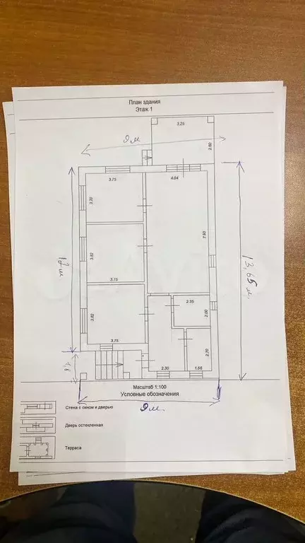 Дом 100 м на участке 10 сот. - Фото 0