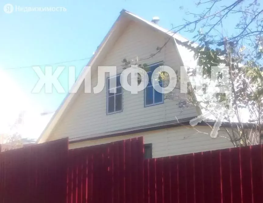 Дача Снт Энергия Омск Купить