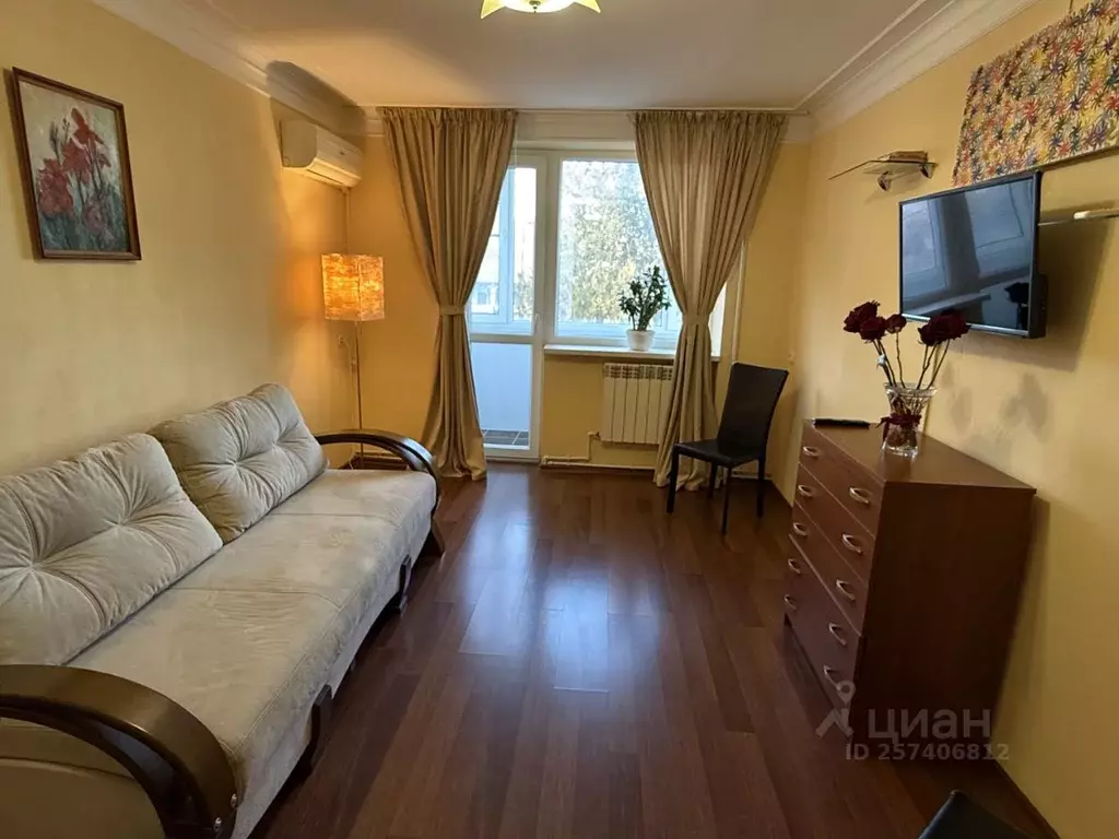 2-к кв. Крым, Саки ул. Курортная, 21А (46.0 м) - Фото 0