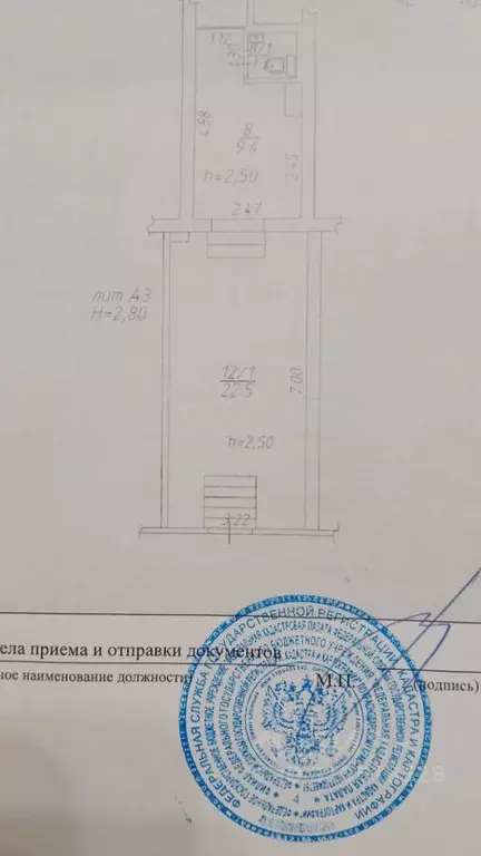 Торговая площадь в Краснодарский край, Краснодар Сормовская ул., 177 ... - Фото 1