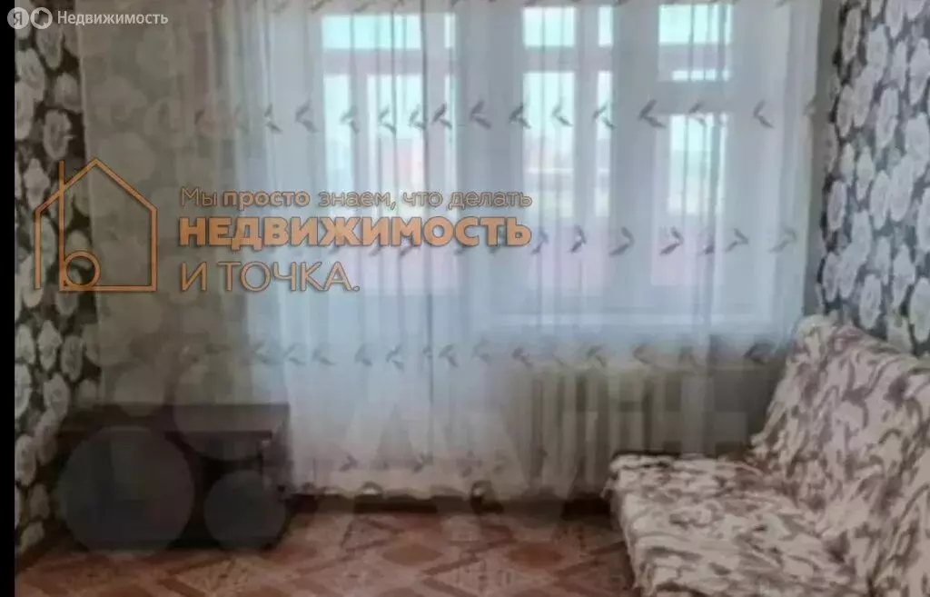 1-комнатная квартира: Дюртюли, улица Фаузи Зайлалова, 14 (38.4 м) - Фото 1