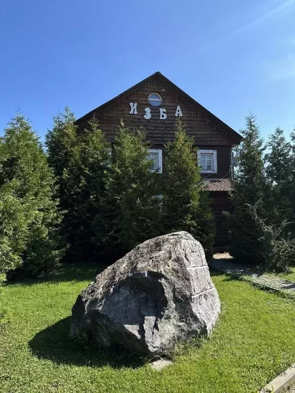 Помещение свободного назначения в Московская область, Чехов ... - Фото 2